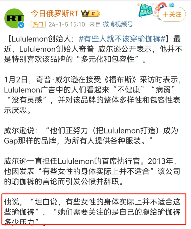 &ldquo;哪李贵了&rdquo;2.0，珀莱雅的妇女节营销别太离谱！