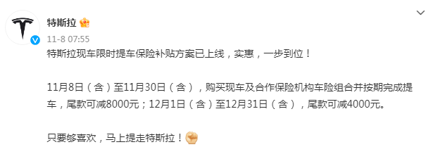 首破300万辆,比亚迪一路狂奔
