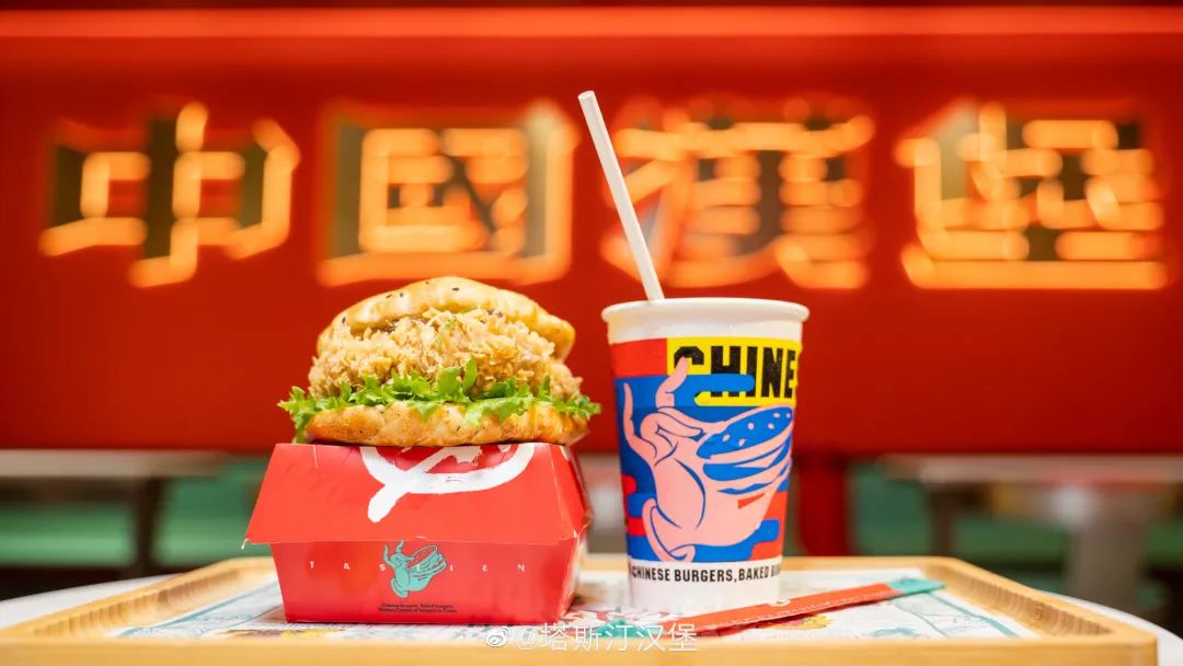 卖爆抖音后,中式汉堡将成为一场“虚火”?