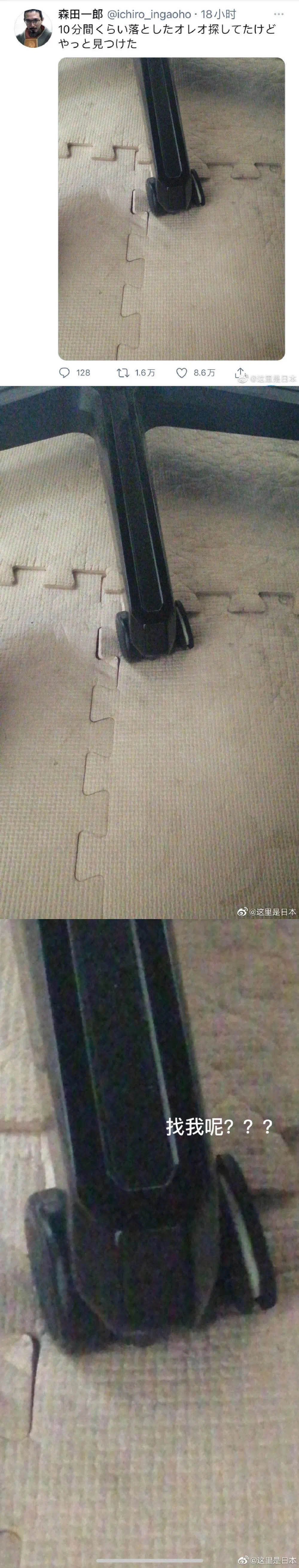 微信图片_20210407000314.jpg