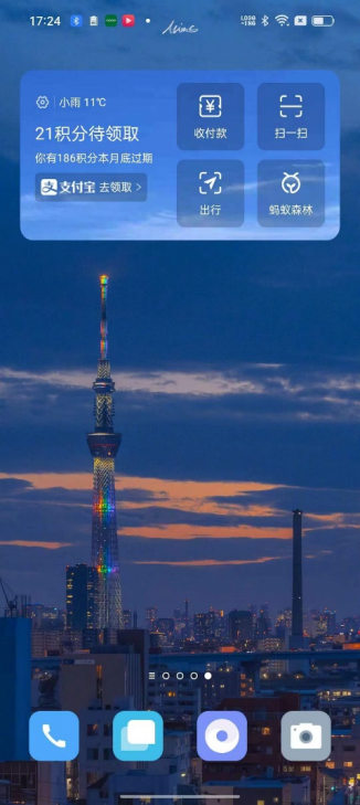为什么抖音、支付宝、芒果TV,都选择加码终端营销?丨新增长专题②