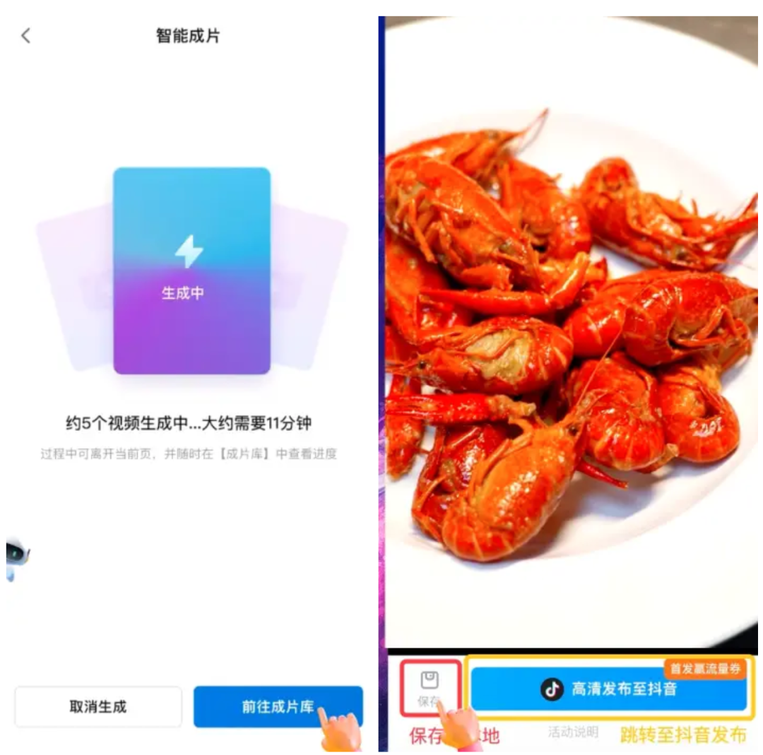 独家｜美团抖音下注新战场：内测外卖助手&ldquo;问小袋&rdquo;，成立生活服务AI团队