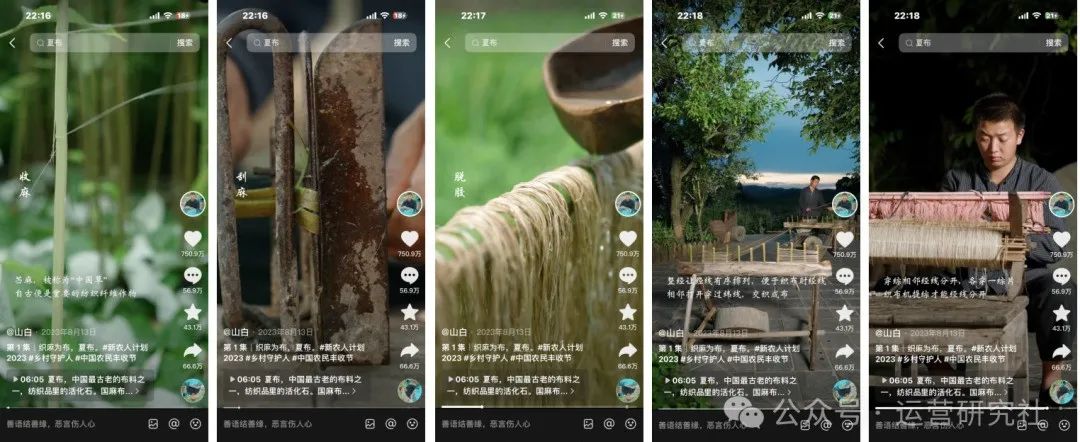 深度解析10月抖音精选作者，我们找到了 5 个创作趋势