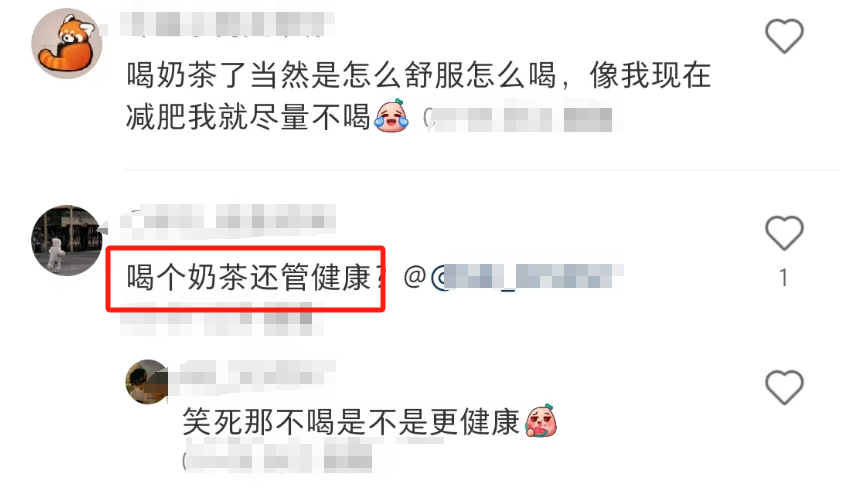 &ldquo;史上最严&rdquo;饮料分级来了，娃哈哈躺赢笑不活了！