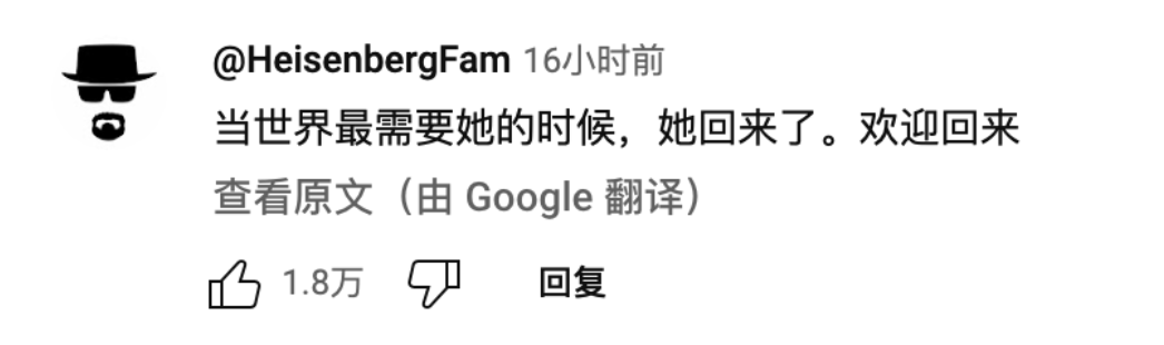 李子柒停更三年，为啥还是顶流？再大的网红（如李佳琦）也怕停更啊。。。