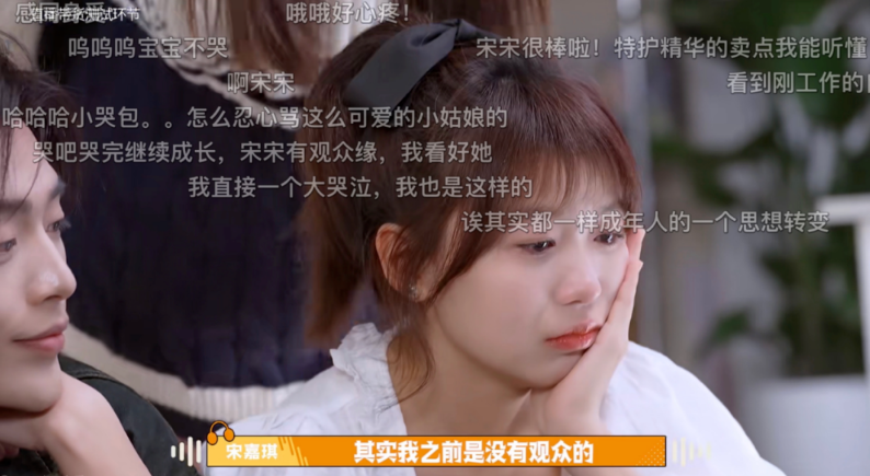 为什么说美ONE不是一家MCN机构?