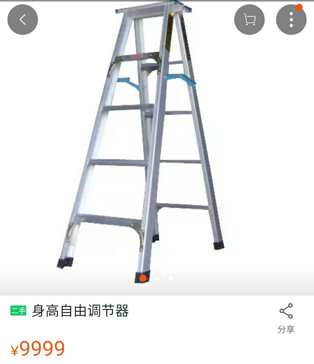 WechatIMG102.jpeg