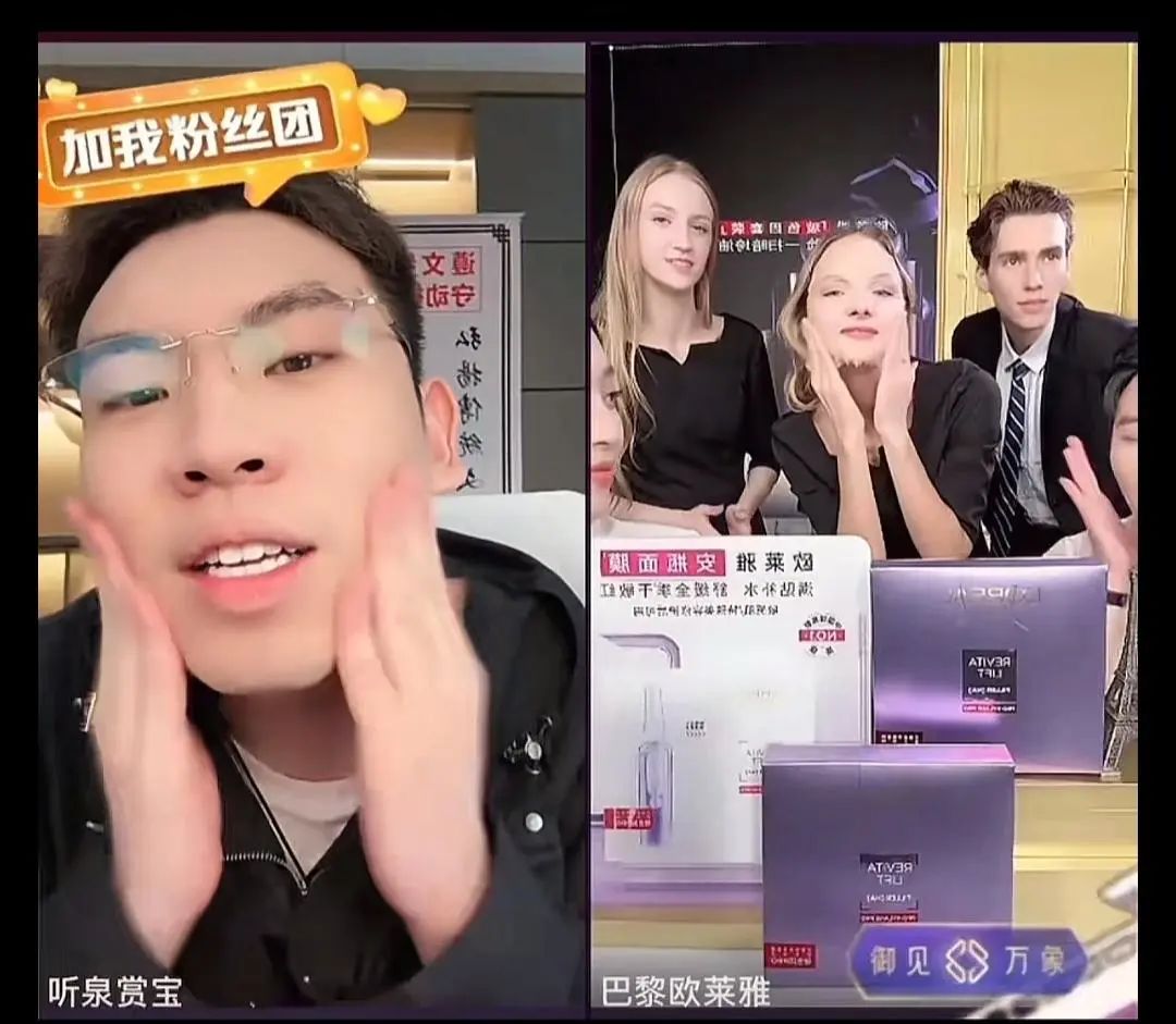 一个月涨粉1000万,超过董宇辉,“抖音一哥”有了新人选