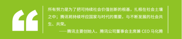 一支令人破防的大片背后,是品牌社会价值传播的范本