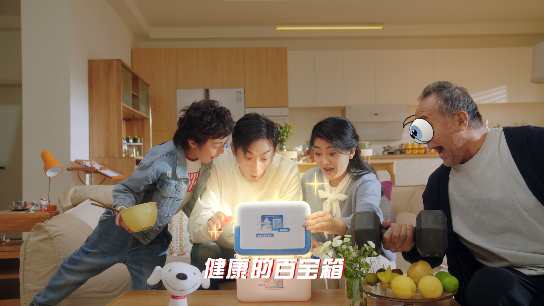 一直低调做事的京东大药房，这次11.11&ldquo;高调&rdquo;了一把
