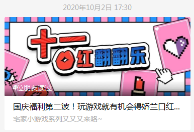 T5D6GZ18UWyrIrxj__thumbnail.png