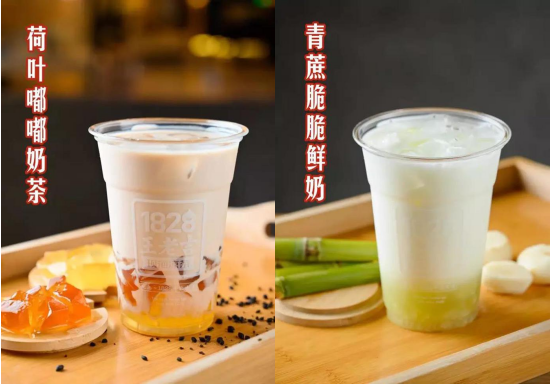 “中药奶茶”突然火了!真调理还是炒作?