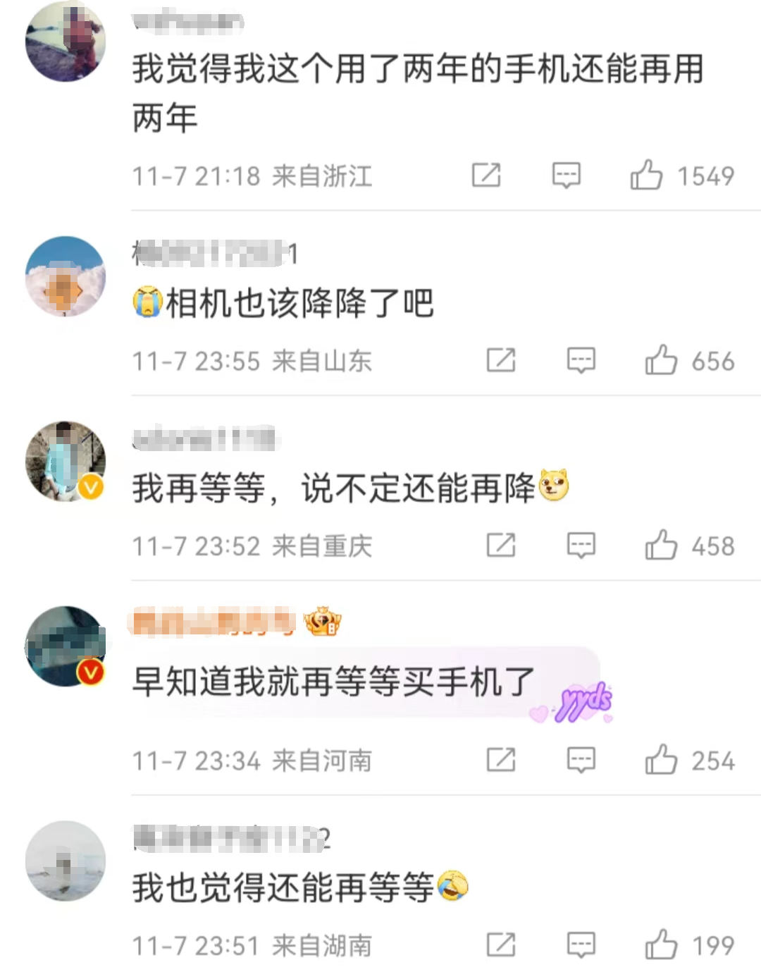 全网抢爆“折叠屏”,苹果慌了?