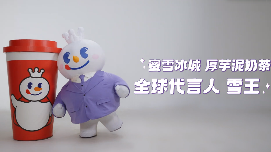 2024年度十大刷屏代言,第一个就绷不住了!