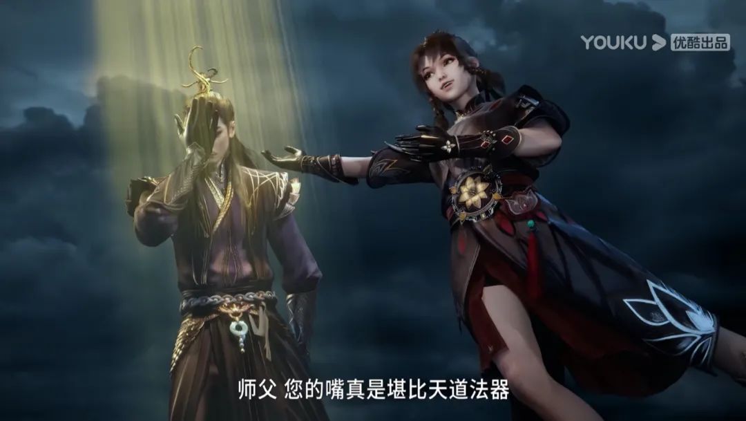 《师兄啊师兄》新季更新!亮点颇多,优酷动漫“新国风”又出新力作 | 雷报