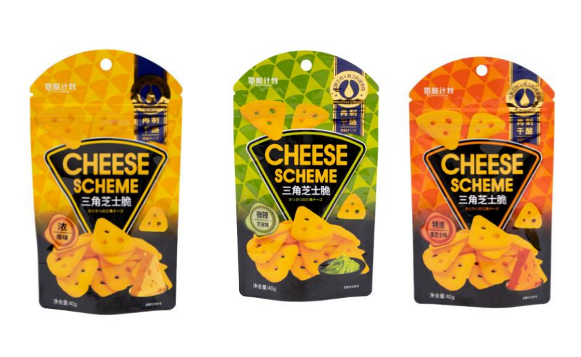 时趣对谈 FBIF2023 八大品牌,探究食品饮品消费新趋势(下篇)