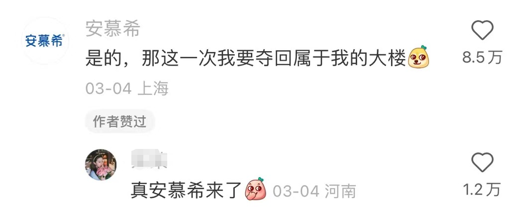 承认薯条难吃,肯德基终于不装了!