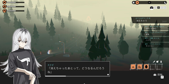周末玩什么?这些Steam新品节游戏值得你薅