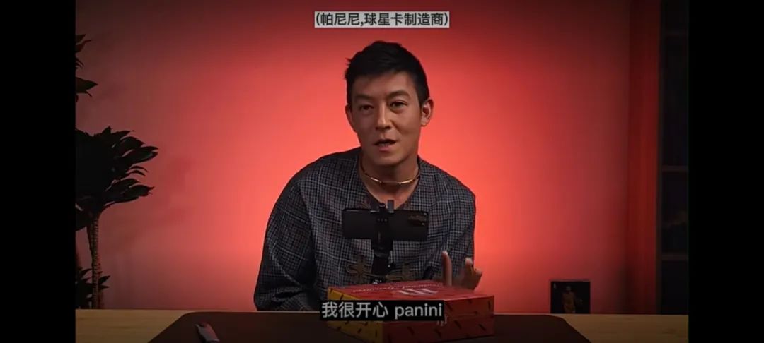 年轻人掘金世界杯&ldquo;隐秘&rdquo;的生意，一张球星卡卖32万元