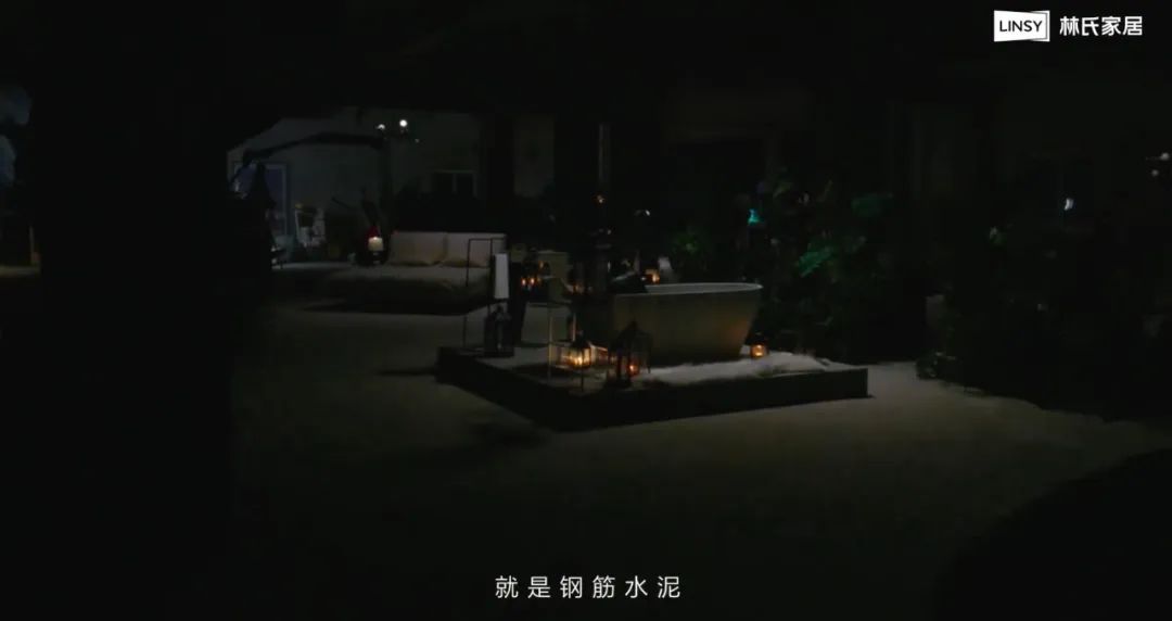 今年林氏家居618营销:我们总结了三大关键点