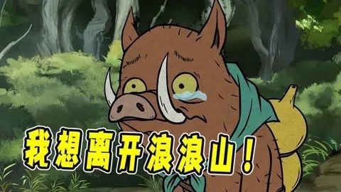 盘点2023上半年网络热词，8G冲浪达人都整不会了......