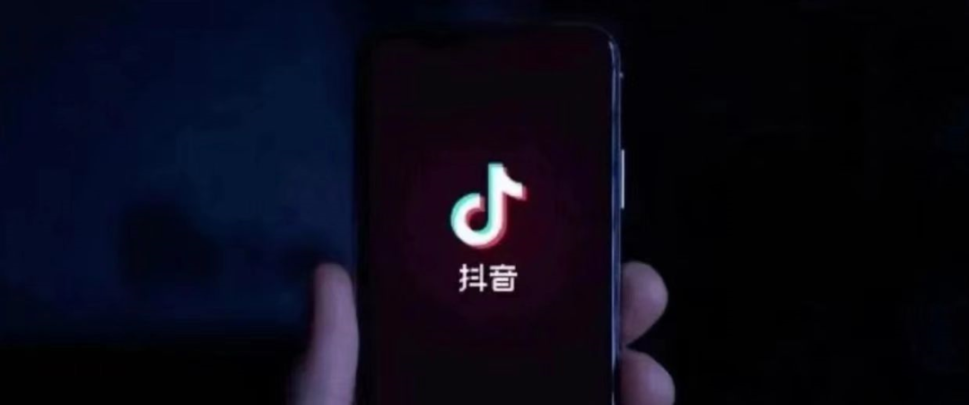 都2023了,你为什么还做不好达人分销?