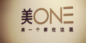 李佳琦一哥光环仍在,复播成绩有目共睹