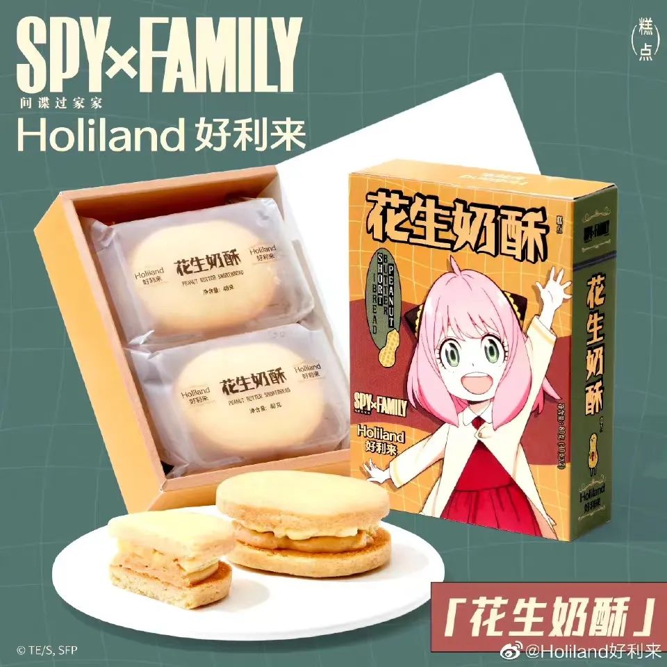 联名可口可乐，好利来没有创作瓶颈的？