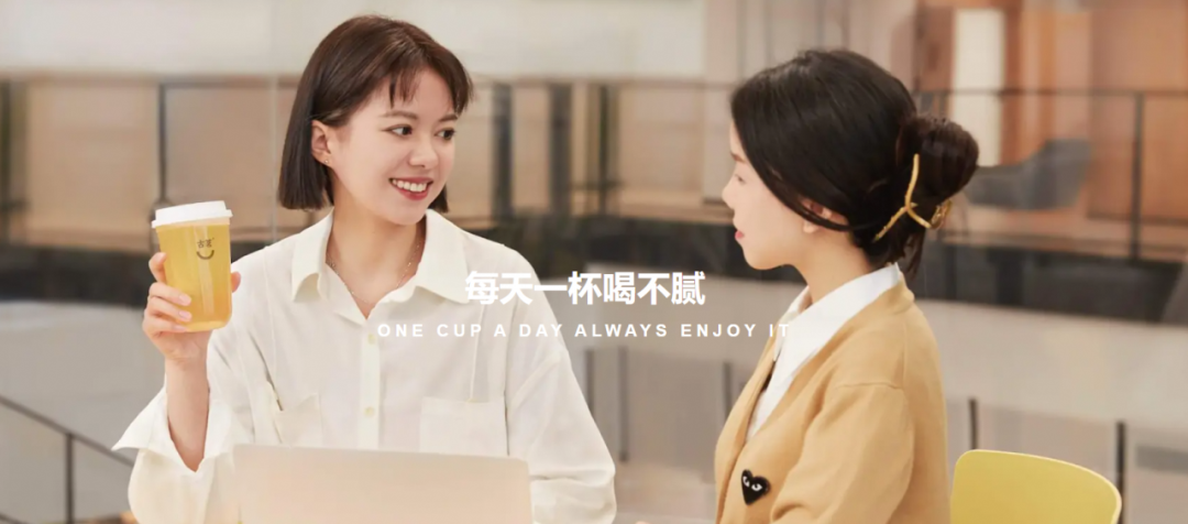 一年12亿杯,浙江县城的奶茶店,赚了“亿”元冲刺IPO