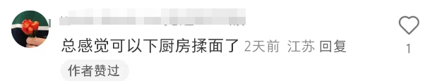巴黎世家&ldquo;纯浴风&rdquo;笑喷全网，歹毒幕后推手曝光！