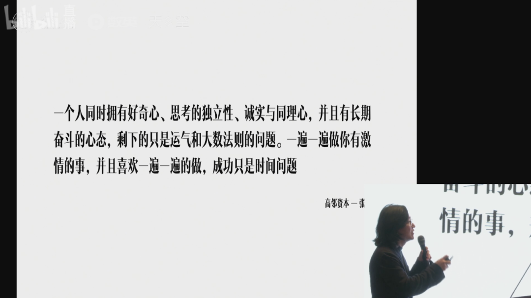 回应2020年最痛的问题——我们为什么还要做广告？