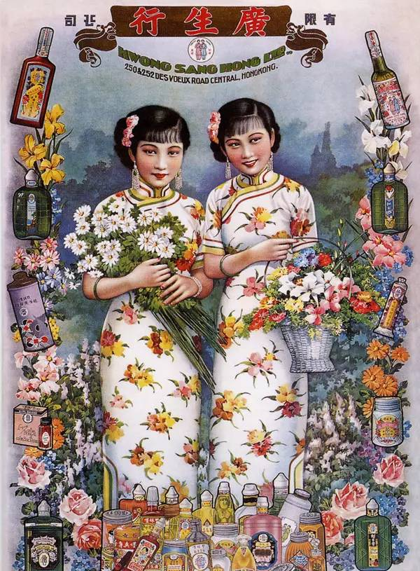 能“带货”的不止有网红,还有张爱玲、村上春树这些作家们 能“带货”的不止有网红,还有张爱玲、村上春树这些作家们