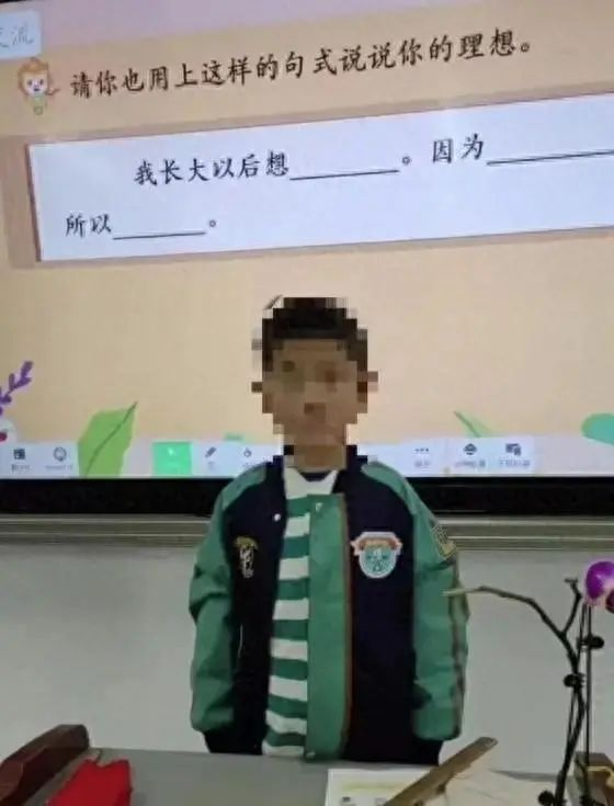 农发行想说“合规”,公众只看“爸爸真是行长”