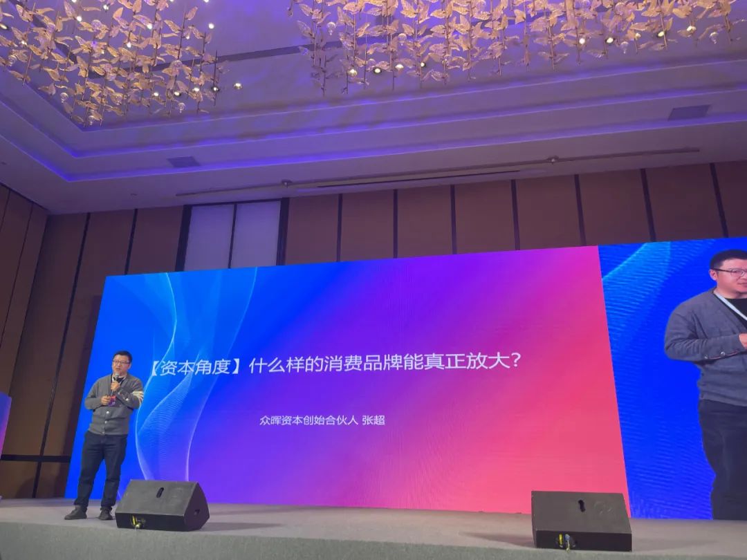 精彩远超想象:2022中国数字化营销大会暨金牛奖颁奖典礼成功举办
