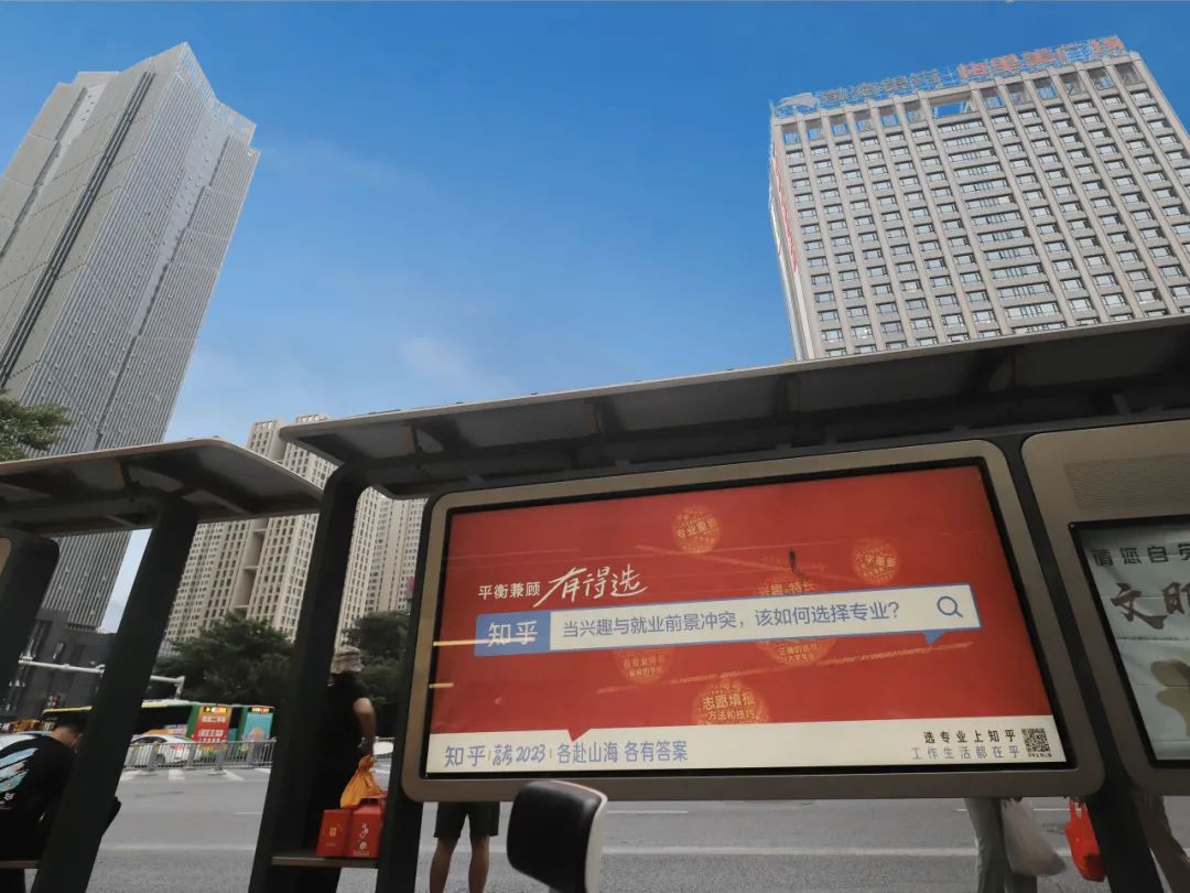 论最&ldquo;在乎&rdquo;高考生的品牌，我只服它