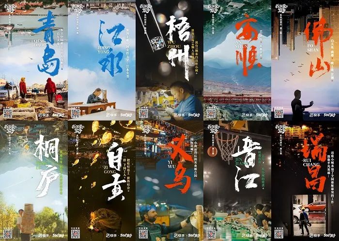大IP时代,品牌长效IP怎么「自造」?
