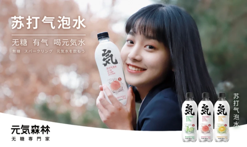奈雪的茶换LOGO背后：这些品牌为何不再玩&ldquo;伪日系&rdquo;营销了？