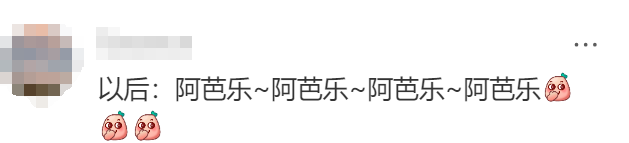 喜茶的代言人策略，变了！