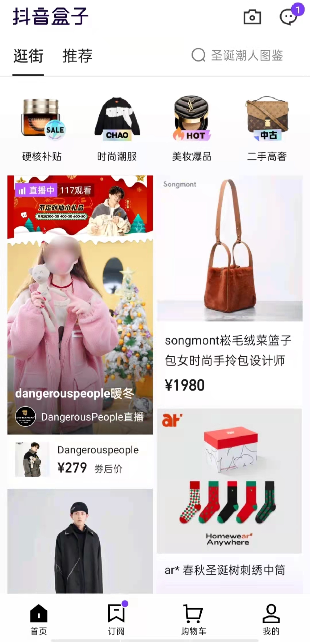 411640074765_.pic.jpg 411640074765_.pic.jpg