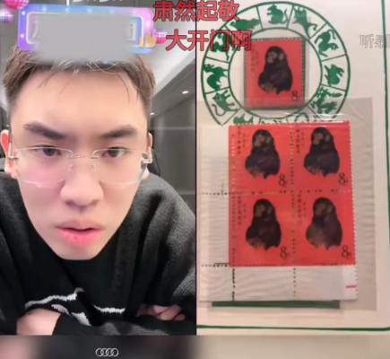三个月涨粉630万,这届网友爱上直播间鉴宝
