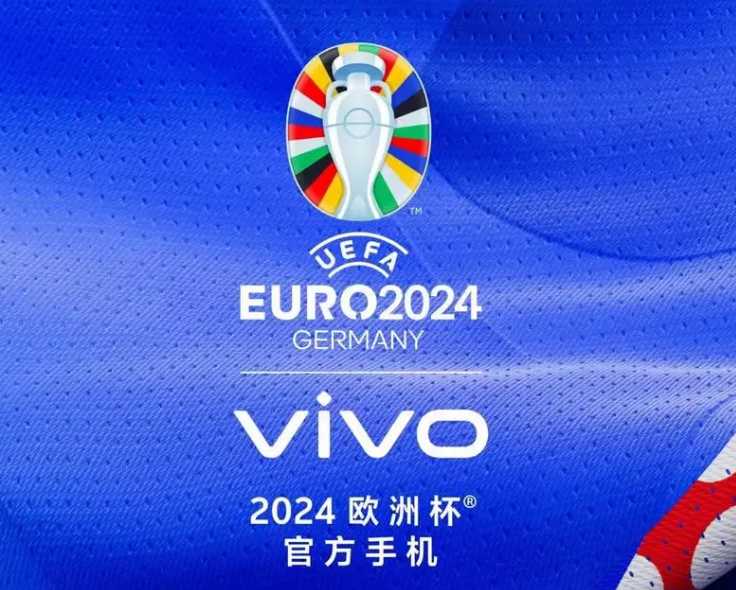 欧洲杯在即,中国出海品牌还能尝到鲜吗?