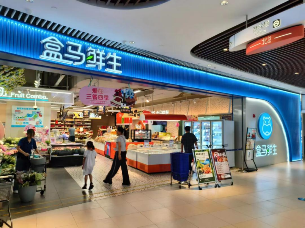 盒马“斗法”山姆,目标是中产还是资本市场?