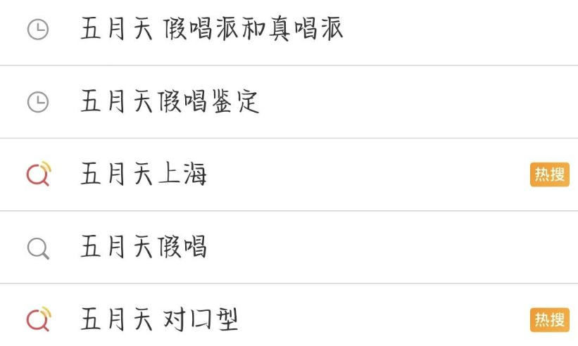 品牌洞察丨回望2023年堪比“喂苍蝇”的品牌舆情事件