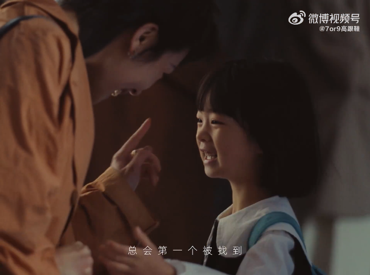 7or9讲述「刚刚好」的爱意,被治愈到了!