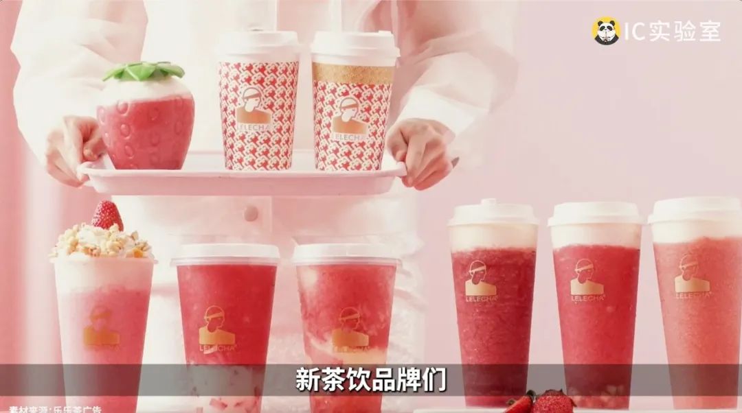喜茶降价,是谁逼的?