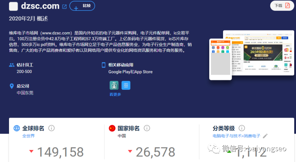 9B5E3759-9C1F-418E-80A5-9606123CE747.png 9B5E3759-9C1F-418E-80A5-9606123CE747.png