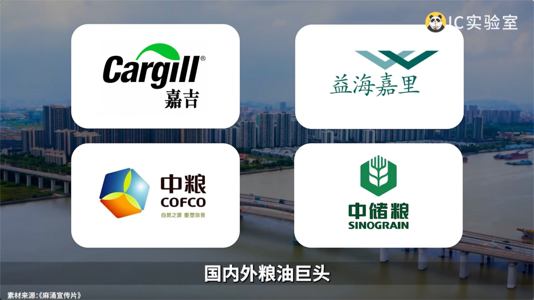 把零食价格打下来,东莞凭什么?