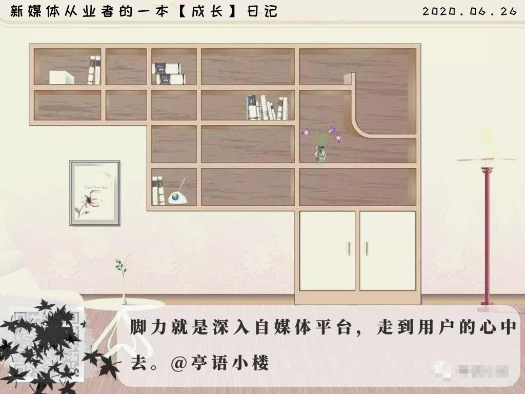 脚力20210102.jpg 脚力20210102.jpg