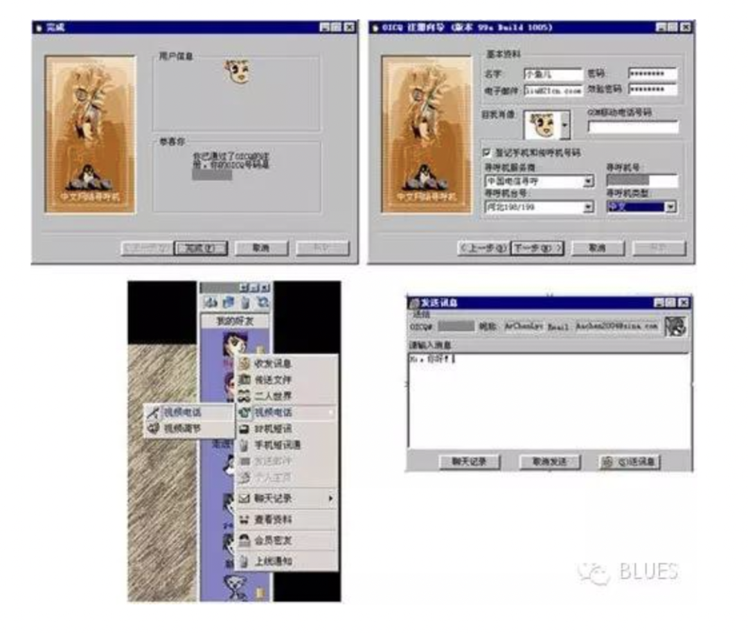 创业干不成、产品走不远,最大的问题是这个!