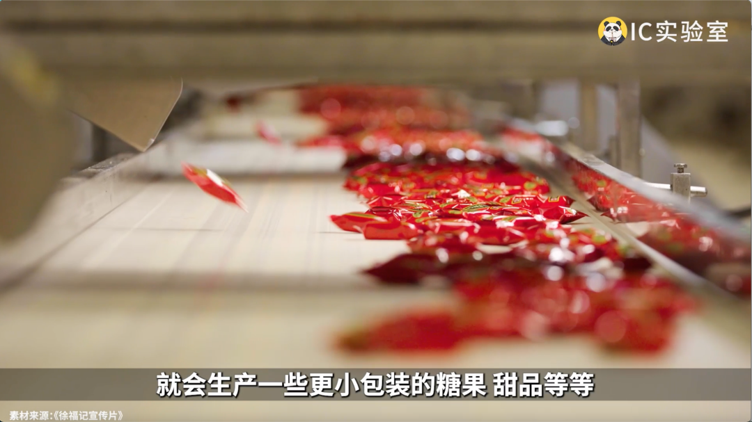 把零食价格打下来,东莞凭什么?